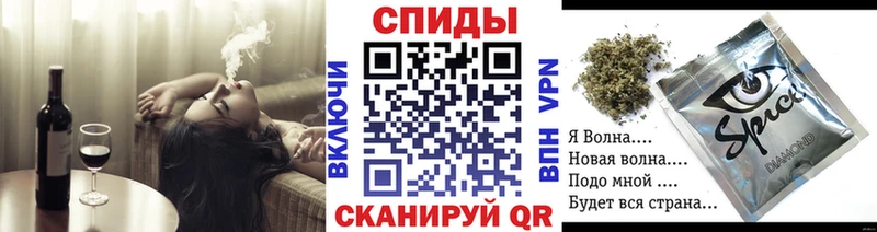 это официальный сайт  Мураши  Бутират оксибутират  где продают наркотики 