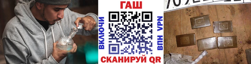 ГАШ Изолятор Мураши