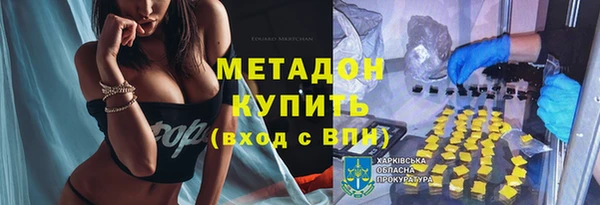 спайс Алексин