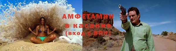 шишки Алексеевка