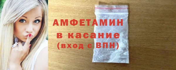 spice Алзамай