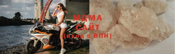 спайс Алексин