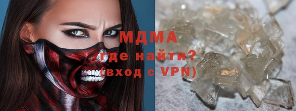 spice Алзамай