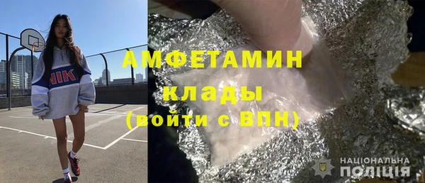 spice Алзамай
