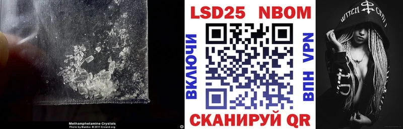 ЛСД экстази ecstasy  наркошоп  Мураши 